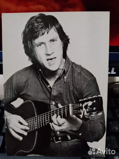 Продам коллекционные открытки с В.Высоцким