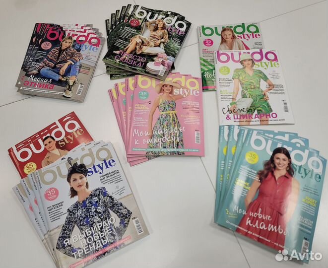 Журналы Burda новые