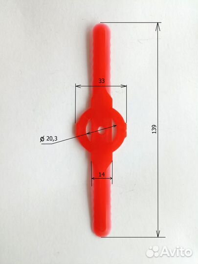 Пластиковы нож для триммера