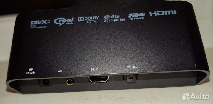 Медиаплеер Philips HMP3000