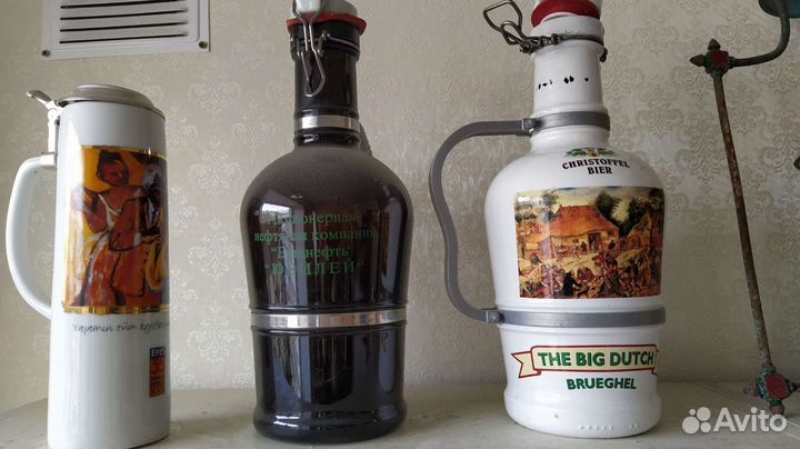 Пивные бутылки