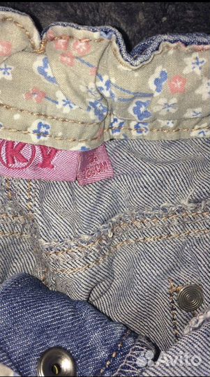 Юбка р-р 122-128