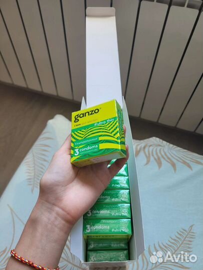 Презервативы Ganzo (ultra thin)