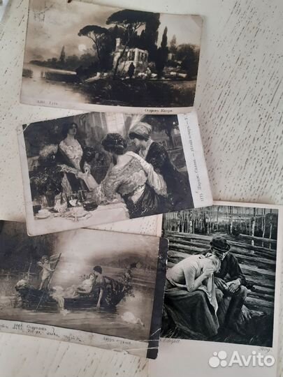 Дореволюционные почтовые карточки