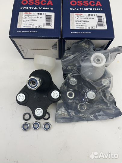 Опора шаровая Фольцваген Поло левая/правая