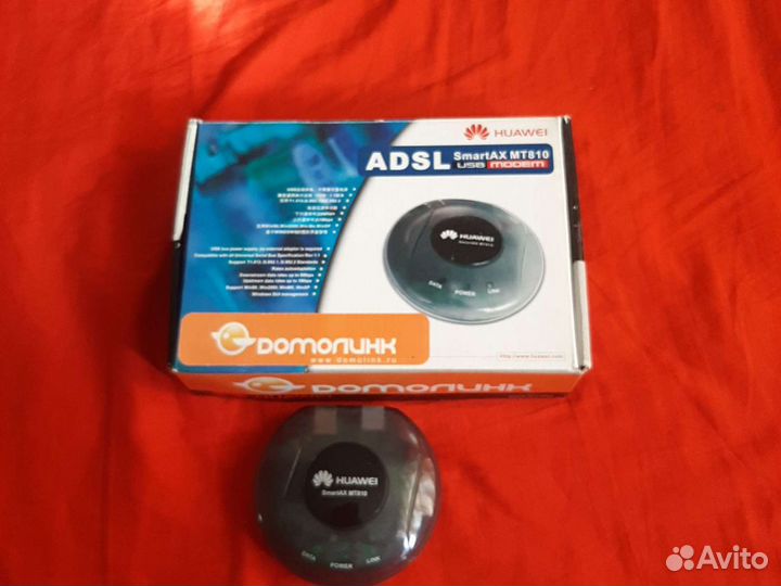 Usb модем с wi fi