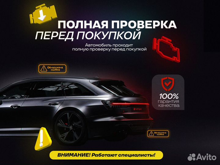 Пригоню авто под заказ из США Кореи Китая Германии