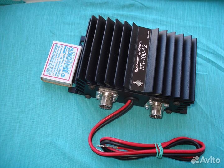 Усилитель мощности автомобильной рации CB 27мгц