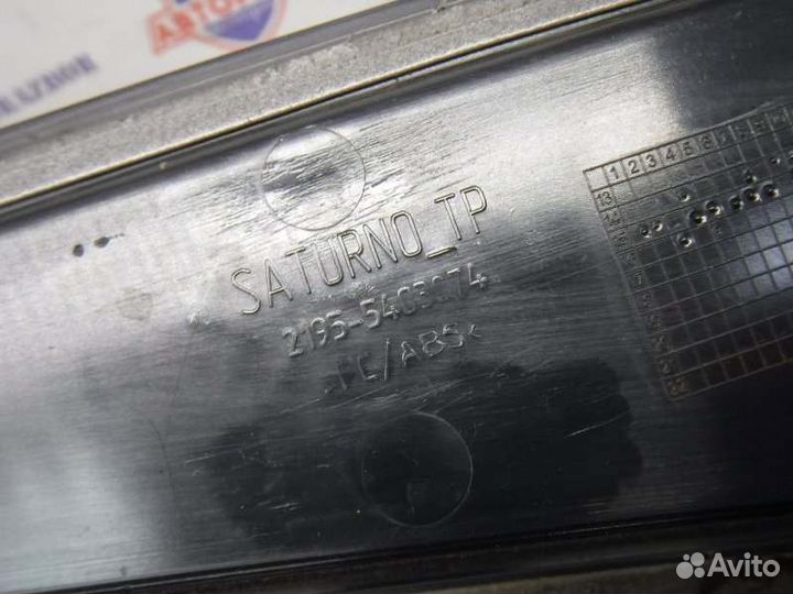 Накладка крыла задняя правая Datsun On-Do 11186