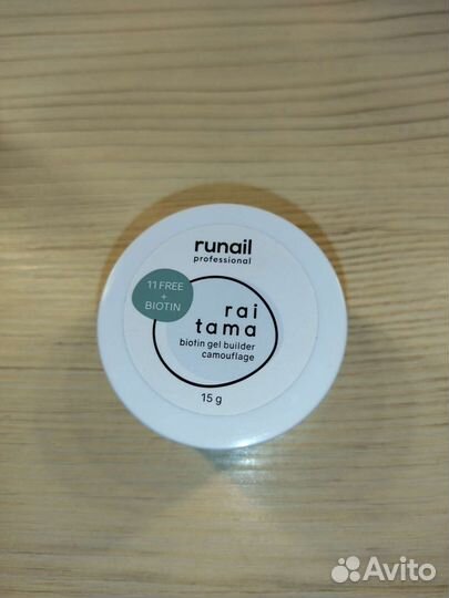 Набор для наращивания ногтей (белый)