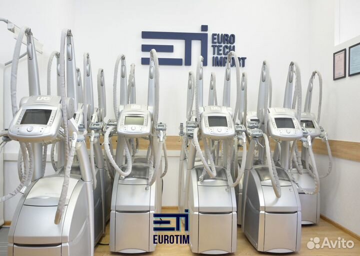 Аренда LPG лпг аппарата, оригинальный, Франция