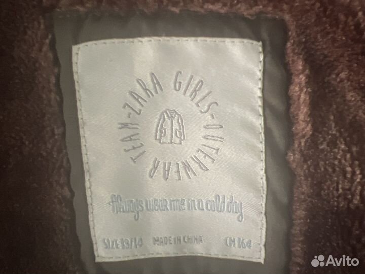 Парка Zara для девочки
