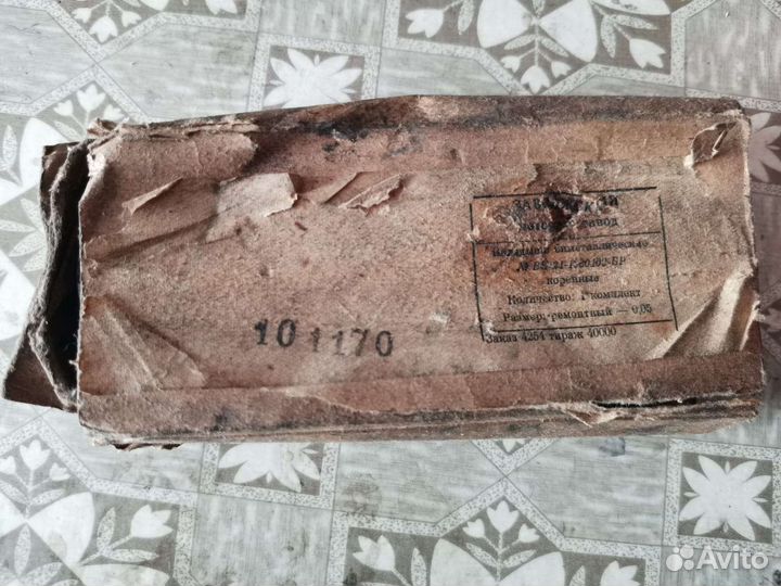 Генератор УАЗ