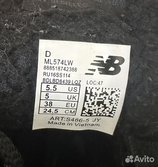 Кроссовки зимние