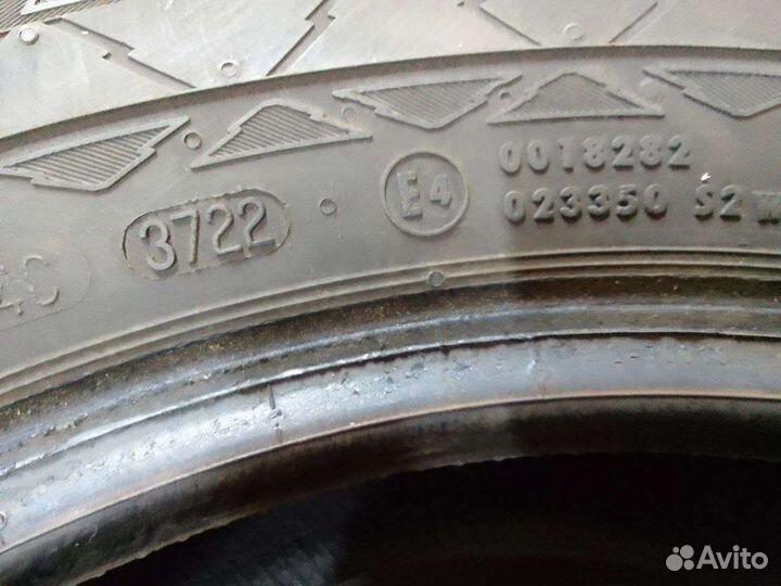 Continental VancoWinter 2 225/65 R16 112R