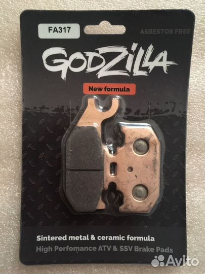 Тормозные колодки Godzilla FA317 RM/BRP/Stels