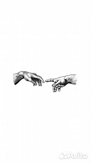 Тату за расходники