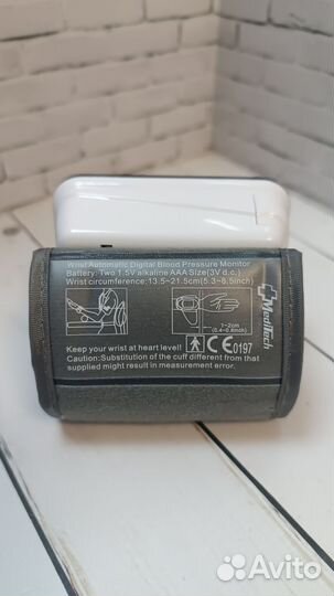 Тонометр meditech MT-60