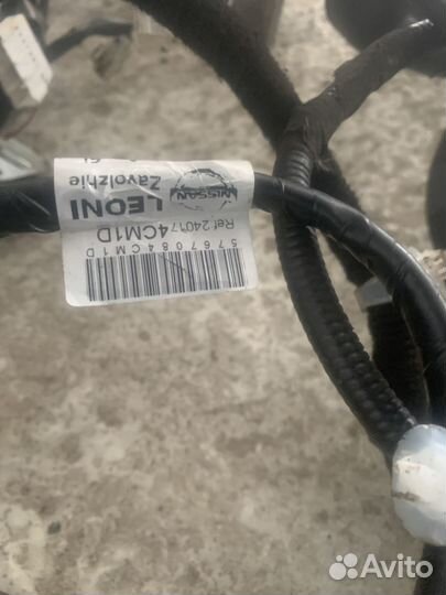 Жгут проводки в сборе x trail t32