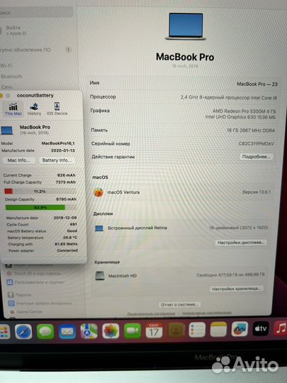 Apple macbook pro 16 2019 i9 2,4GHz-TOP CPU