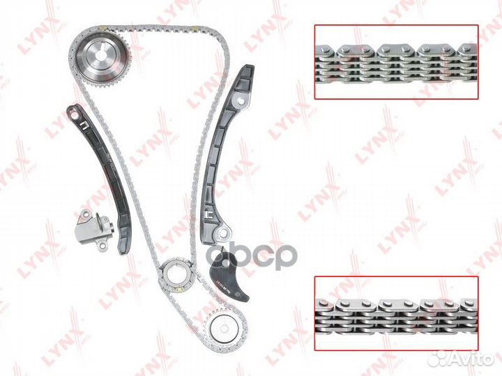 Комплект цепи грм TK0051 lynxauto
