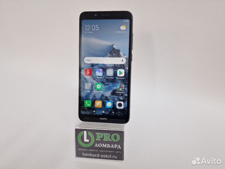 Huawei P smart 3/32GB