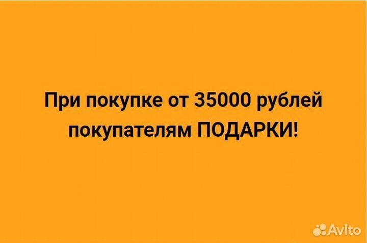 Теплица из поликарбоната профиль 25х20 домик ферма