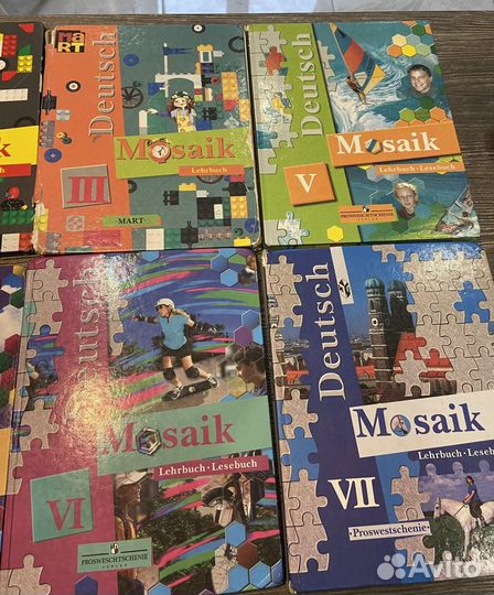 Учебник Mosaik