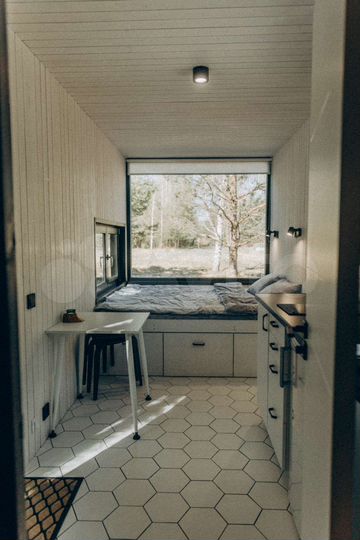 Дом 20 м² на участке 1,36 га