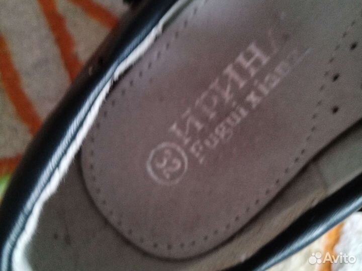 Школьная форма и туфли