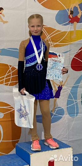 Платье фигурное катание