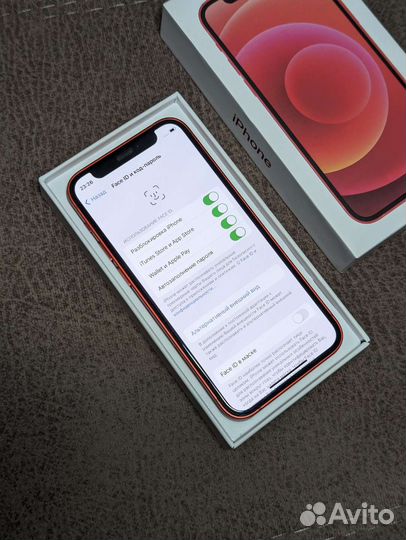 iPhone 12 Mini комплект