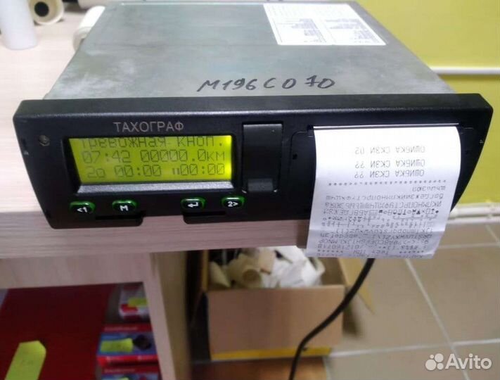 Тахограф вместе с установкой под ключ