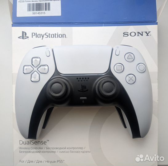 Джойстик Геймпад PS 5 DualSense