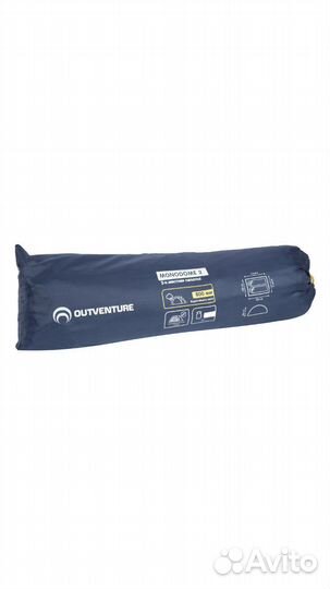 Палатка monodome 2, 2х местная аренда/прокат