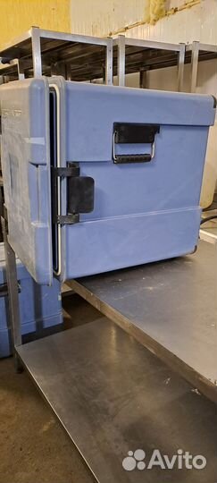 Термоконтейнер