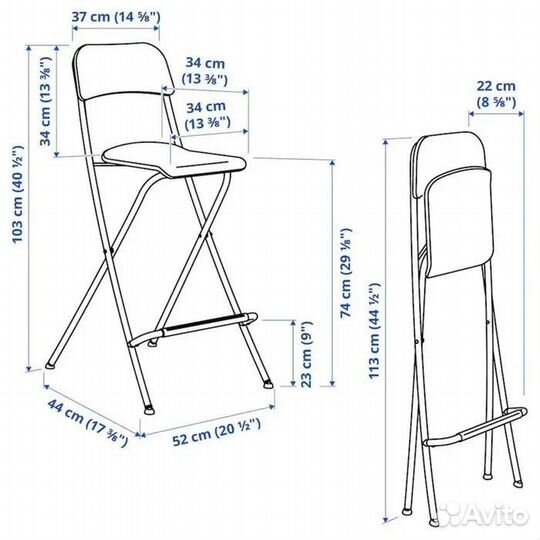 Барный стул икеа Франклин, оригинал