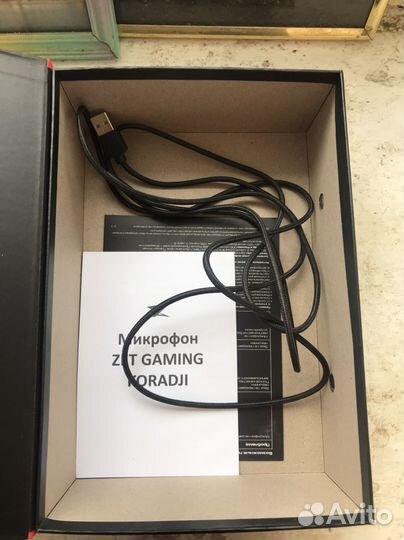 Игровой микрофон для пк