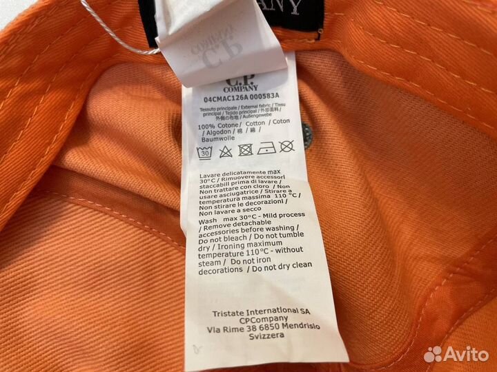 Кепка C.P. Company