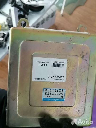 Эбу двс 4G37 Mitsubishi Galant