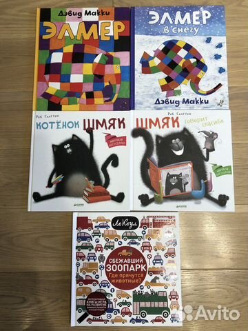 Детские книги на 3-6 лет