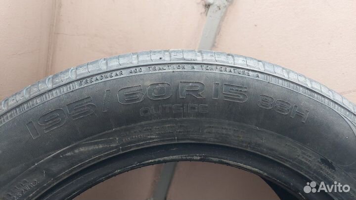 Nokian Tyres Hakka Green 2 195/60 R15 88