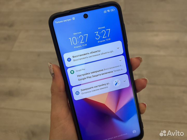 Xiaomi Redmi Note 9 Pro, 6/128 ГБ