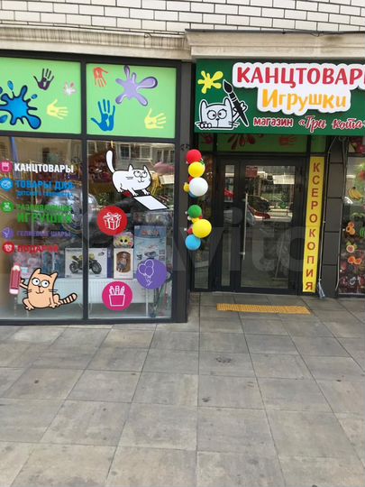 Торговая площадь, 42 м²