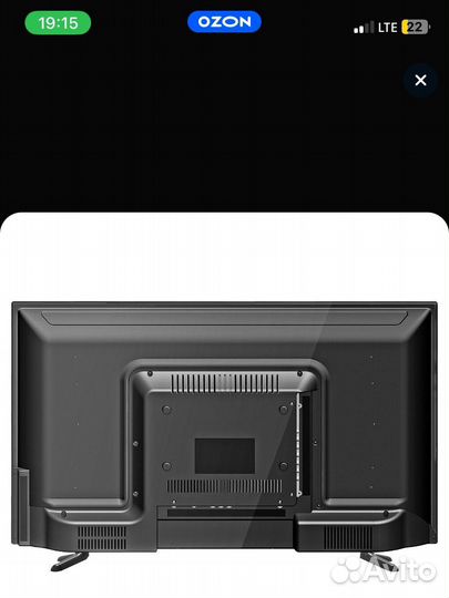 Телевизор bbk 32