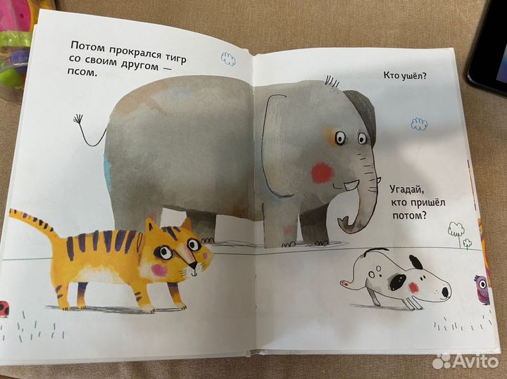 Развивающие игрушки по списку нейропсилохога