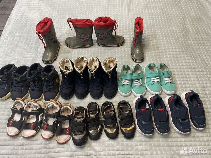 Обувь для двойни близнецов 27размер