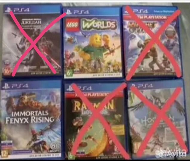 Игры для PS4, б/у, в отличном состоянии