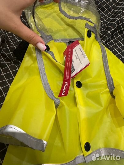 Дождевик для собак