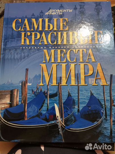 Продам книги